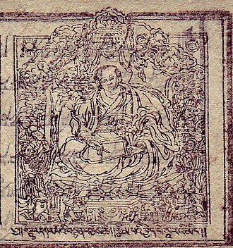 Portrait du régent Sangyé Gyatso, auteur du Béryl blanc, grand traité d'astrologie tibétaine